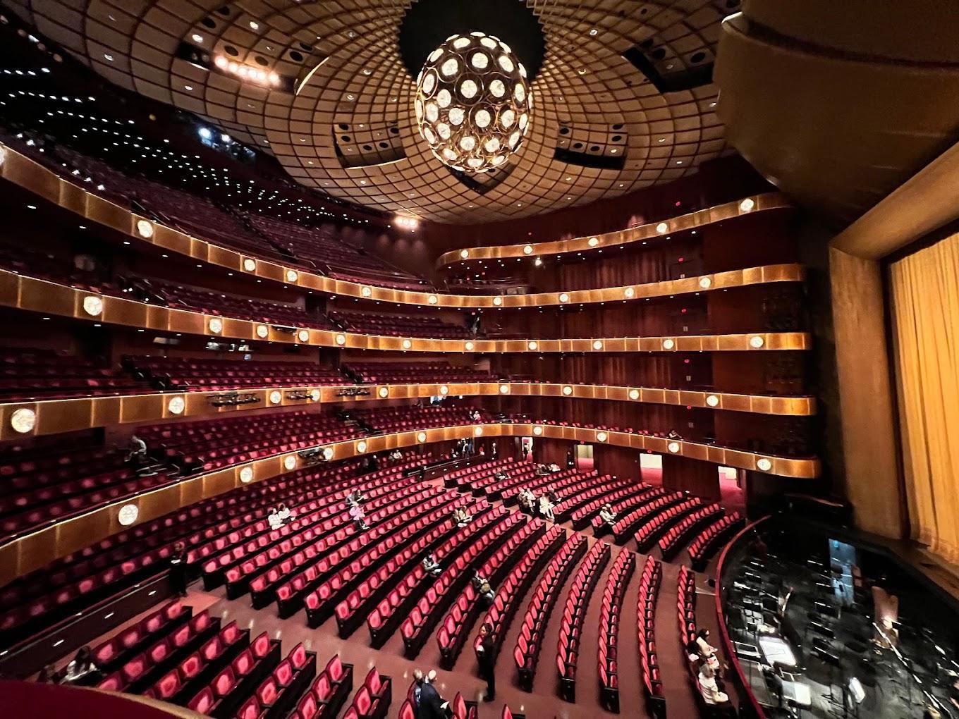Picture of David H. Koch Theater