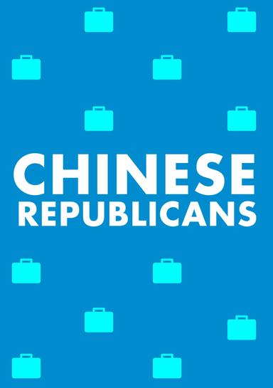 Chinese Republicans