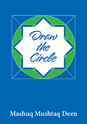 Logo of Draw the Circle