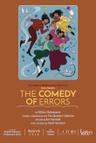 poster for Fiasco Theater's The Comedy of Errors