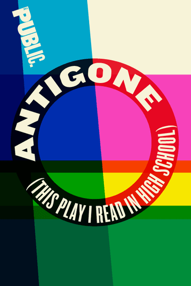 Antigone (This Play I Read In High School)
