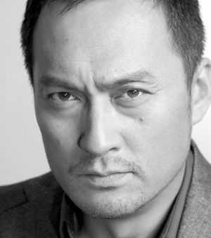 Picture of Ken Watanabe
