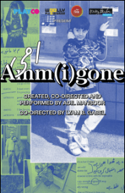 Logo of AMM(I)GONE