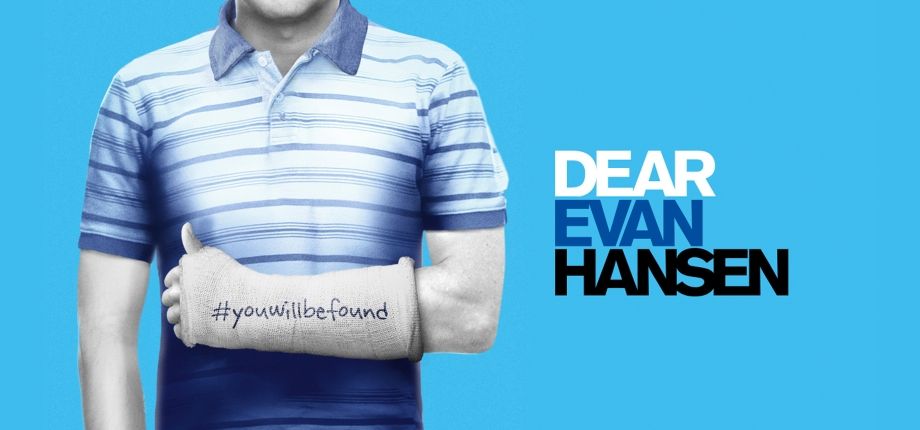 Logo of Dear Evan Hansen