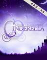 poster for Rodgers & Hammerstein's Cinderella