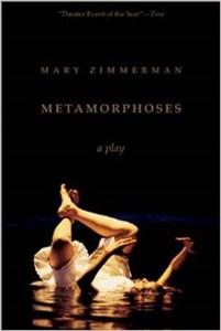 Logo of Ovid's Metamorphoses