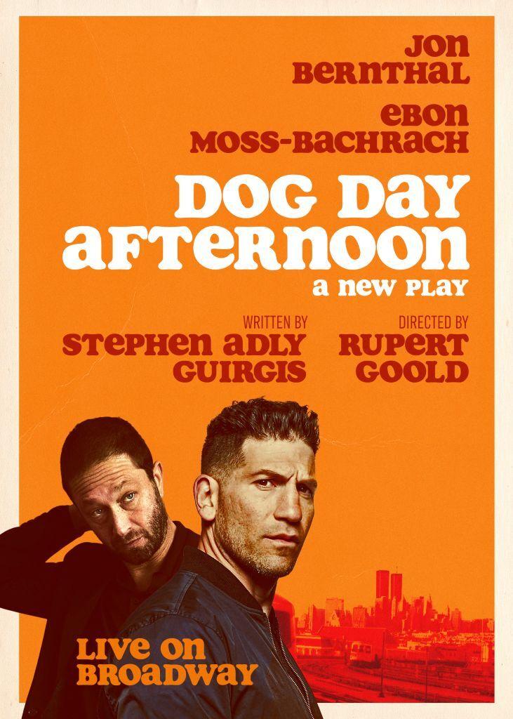 Logo of Dog Day Afternoon