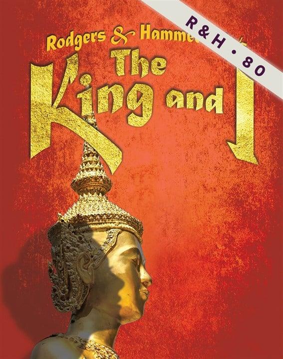 Logo of The King and I