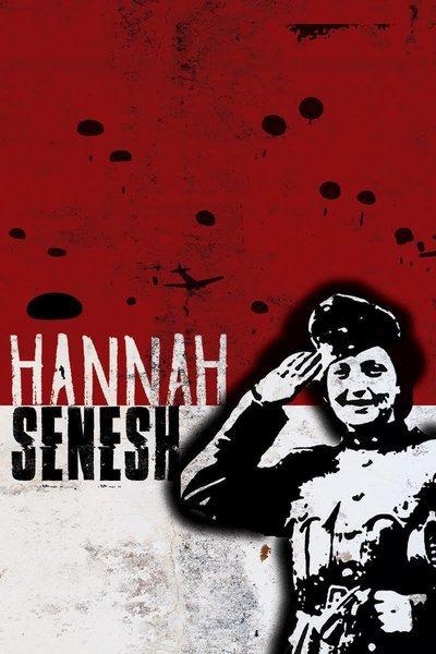 Logo of Hannah Senesh