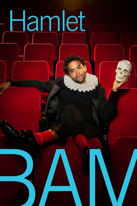 Logo of Hamlet
