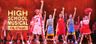poster for Disney's High School Musical