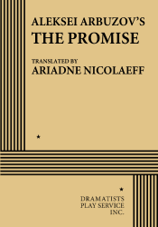 Logo of The Promise