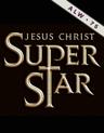 poster for Jesus Christ Superstar
