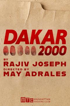 Logo of Dakar 2000