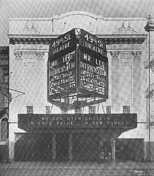 Picture of 49th Street Theatre