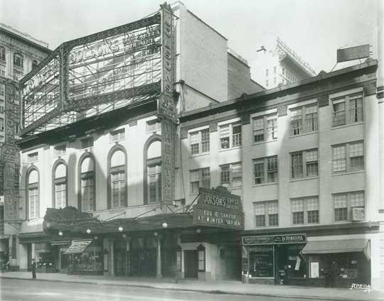 Picture of New Century Theatre