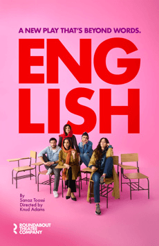 Logo of English