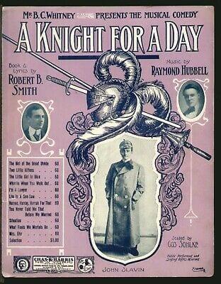 Logo of A Knight for a Day