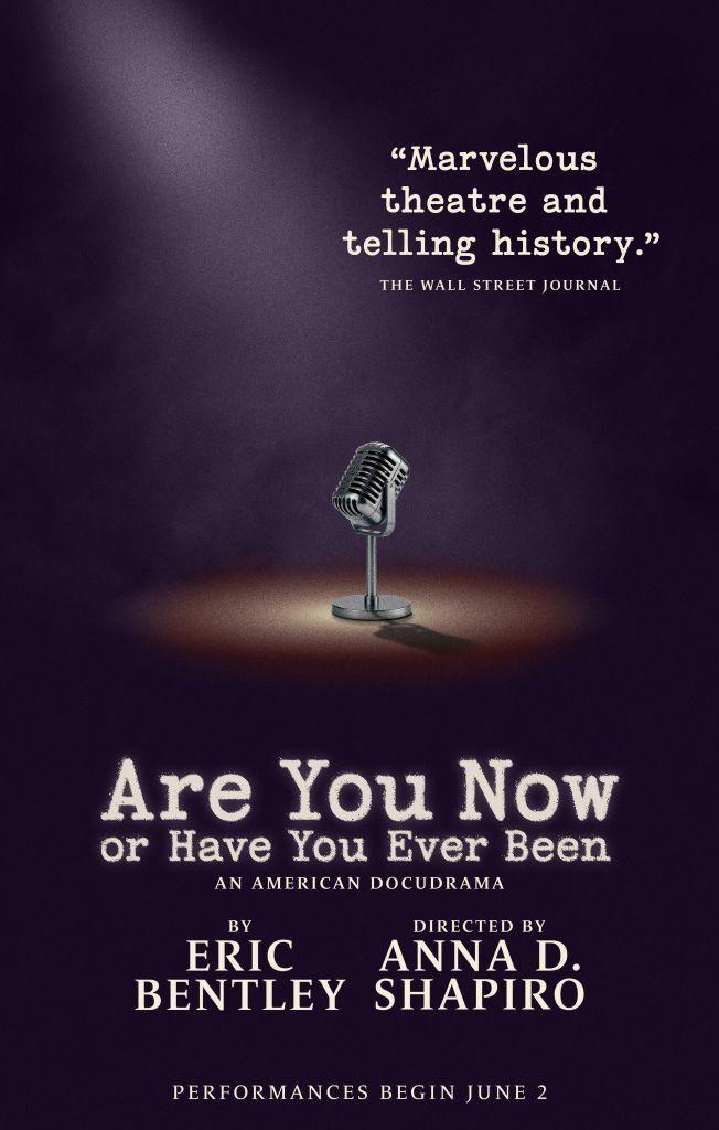 Logo of Are You Now or Have You Ever Been