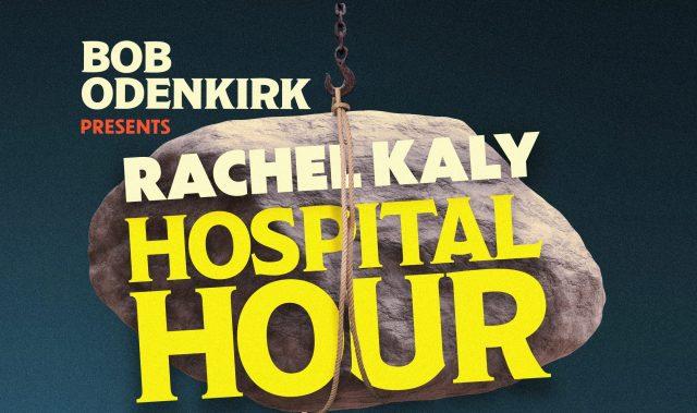 Logo of Hospital Hour