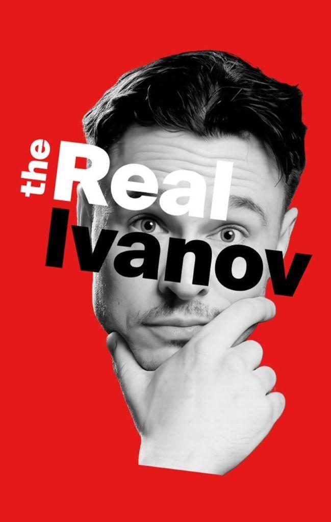 The Real Ivanov