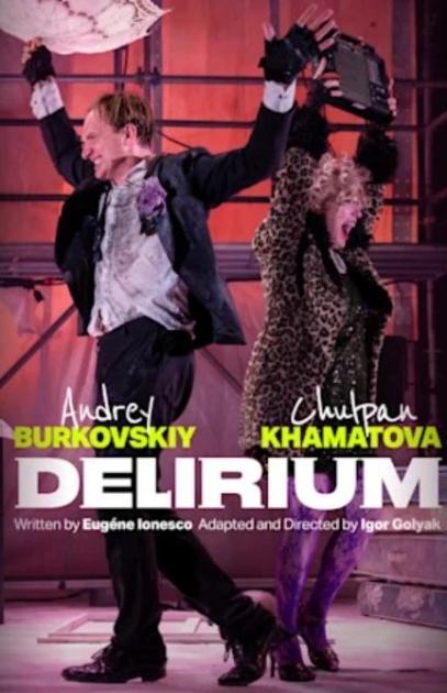 Delirium
